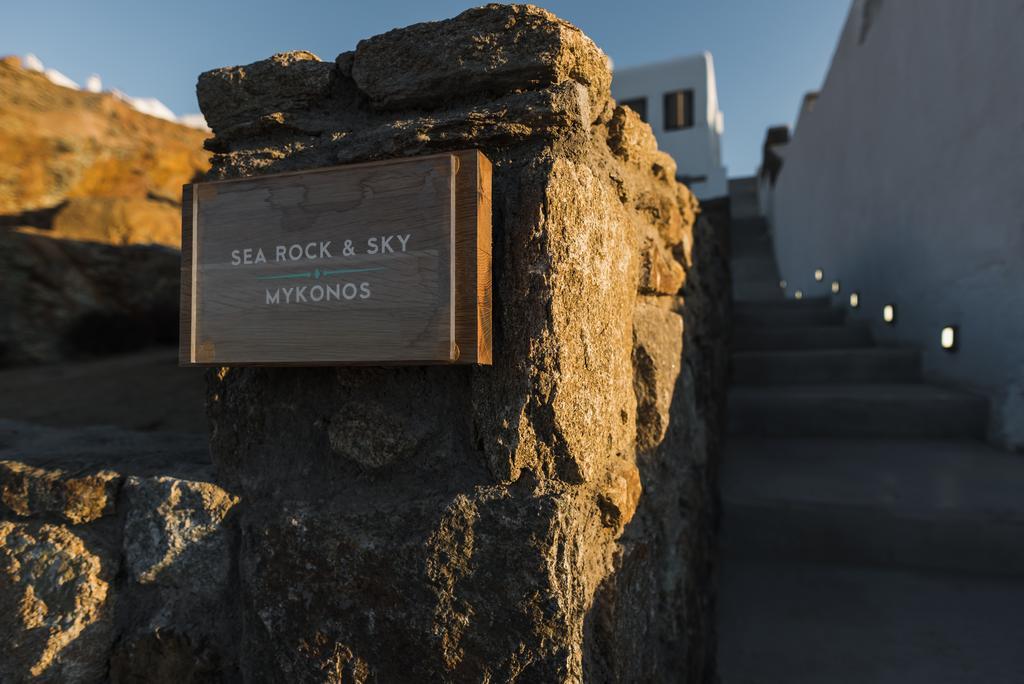 Sea Rock & Sky Private Residence Merchia Beach Экстерьер фото