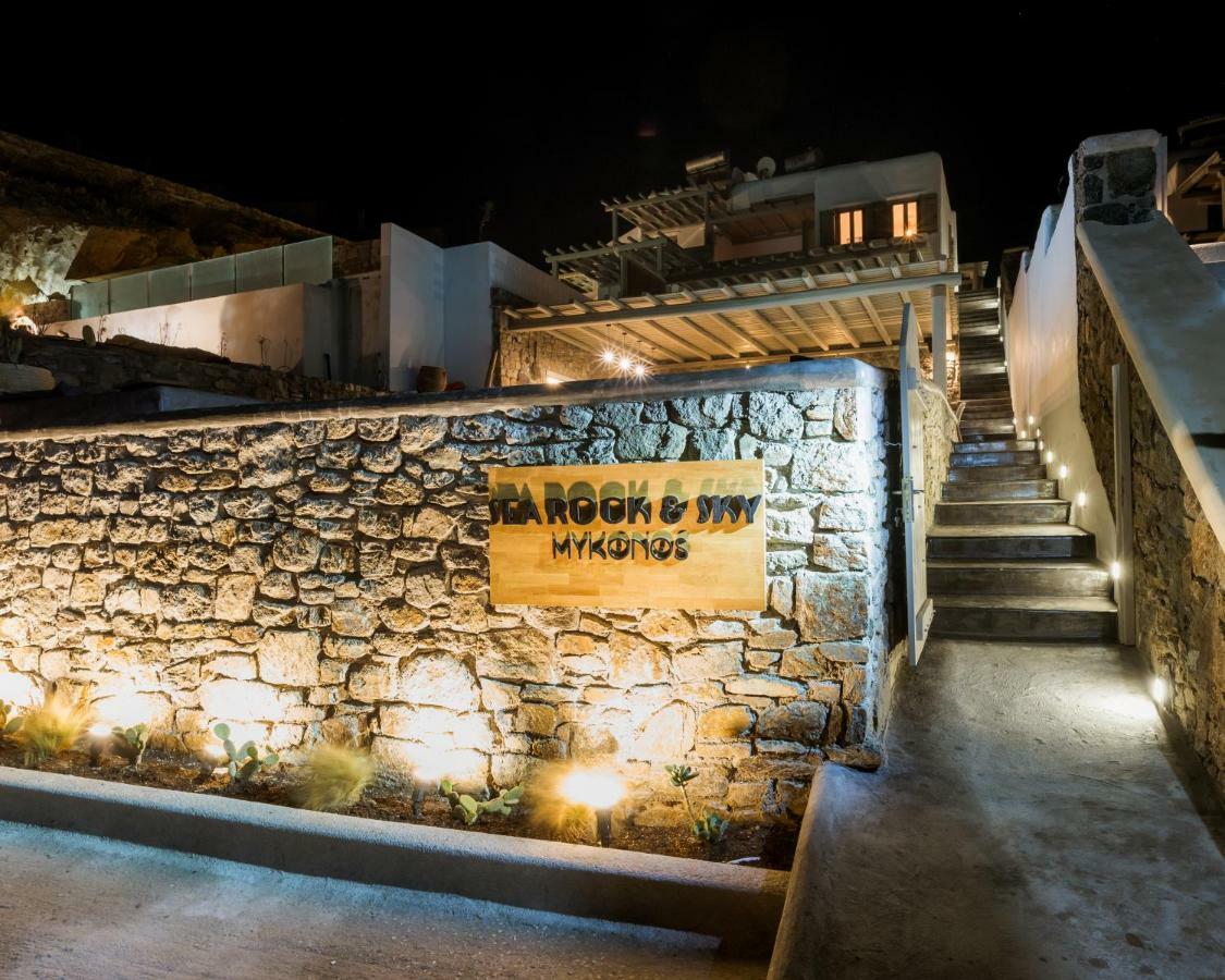 Sea Rock & Sky Private Residence Merchia Beach Экстерьер фото