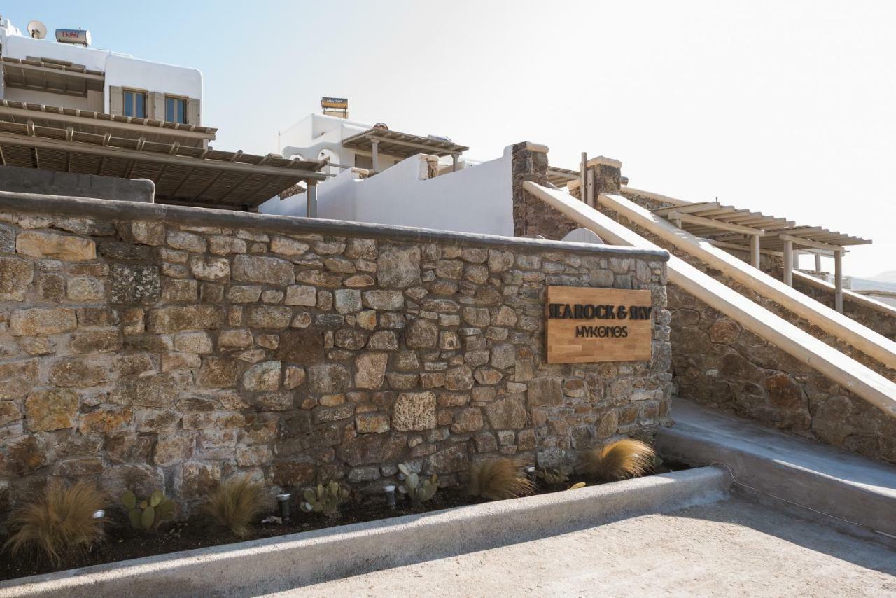 Sea Rock & Sky Private Residence Merchia Beach Экстерьер фото